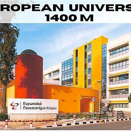 Ξενοδοχείο με διαμερίσματα Heights Λευκωσία